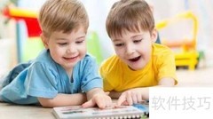 培养孩子自我管理能力