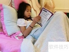 培养孩子自我管理能力