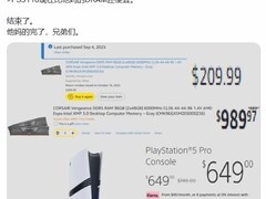 64GB内存价格飙涨五倍冲击装机市场