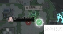少女前线云图计划蓝图获取攻略