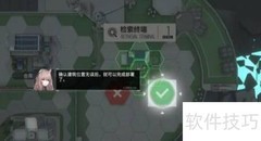 少女前线云图蓝图获取攻略