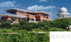 施工组织设计布置要点