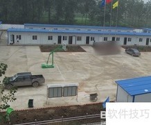 施工组织设计布置要点