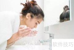 护肤正确步骤揭秘，轻松变美