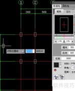 天正建筑标准柱绘制方法