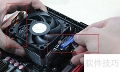如何挑选配件组装电脑
