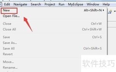 Java项目创建指南