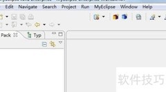 Java项目创建指南
