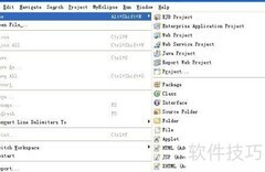 MyEclipse创建Web项目