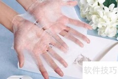 护肤正确步骤揭秘，轻松变美