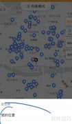 工程帮如何查看附近项目