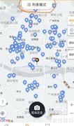 工程帮如何查看附近项目