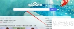 如何寻找工程项目机会