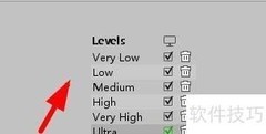 Unity项目质量设置指南