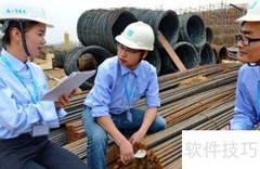 打造品质工程的关键路径