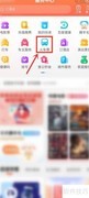 五一火车票开售时间一览