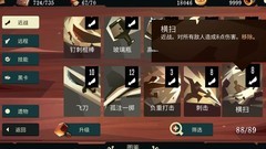 航海奇闻：近远程卡牌推荐