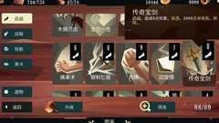 航海奇闻：近远程卡牌推荐