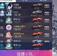 王牌竞速：街头车神技巧大揭秘