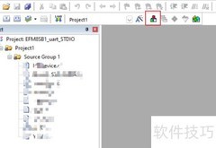 MDK5多项目创建指南