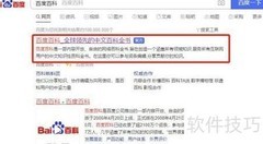 工程总承包管理师报名条件