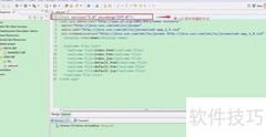 手把手入门web.xml schema