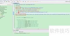 手把手入门web.xml schema
