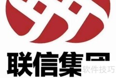 联信集团正规性揭秘