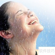 七招打造完美肌肤