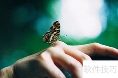 春季护肤小妙招