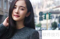 女明星护肤秘诀大揭秘