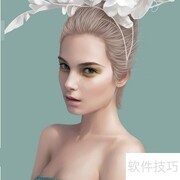 七招打造完美肌肤