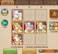 闪烁之光：巴德尔养成攻略