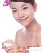 女性基础护肤秘诀