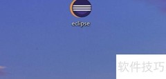 Eclipse创建XML Schema教程