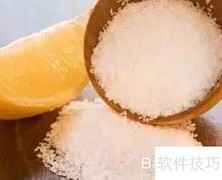 护肤小秘诀大公开