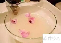 护肤小秘诀大公开