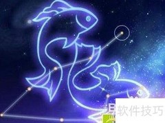 12星座专属护肤秘籍
