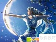 12星座专属护肤秘籍