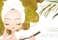7大祛痘护肤秘诀，轻松告别痘痘