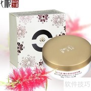 生活护肤小秘诀