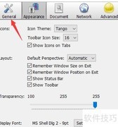 Editra关闭错误报告方法