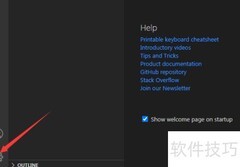 关闭VS Code崩溃报告