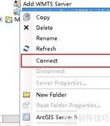 ArcGIS Server切图指南
