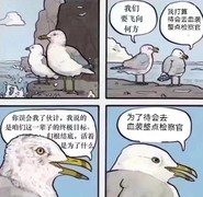 星战前夜：零氪用狞獾刷ISK