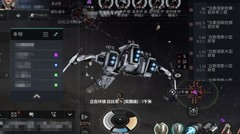 星战前夜：零氪用狞獾刷ISK