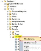 SQL创建非dbo架构表