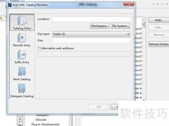 为MyEclipse添加XML Schema