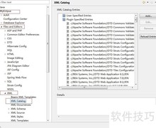 为MyEclipse添加XML Schema