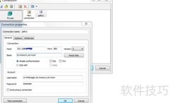 64位Win服务器快速搭建LDAP